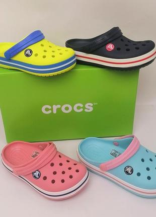 Дитячі крокси сабо crocband kids для дівчаток та хлопчиків