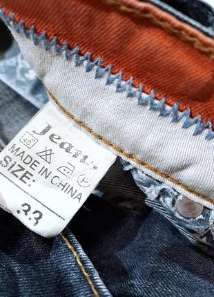 Джинсы [st] 4