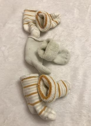 Носки махрові без резинок,носки теплі,шкарпетки для немовлята