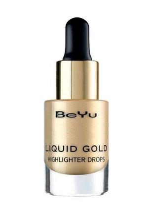 Хайлайтер для обличчя beyu liquid gold highlighter drops 4, 13 мл )