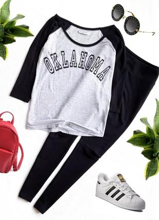 Стильный свитшотик от мodo.