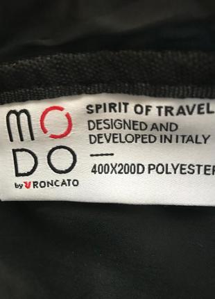 Рюкзак modo by roncato park 4