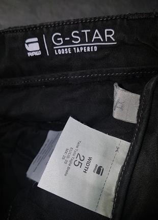 Брюки штаны g star raw 25р(25-27)4 фото