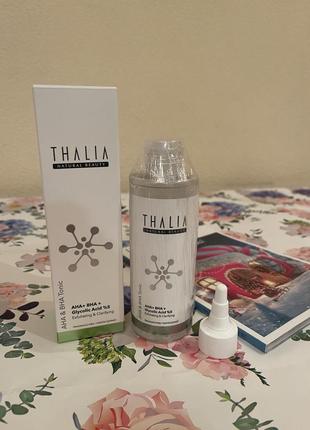 Активний тонік з кислотами для очищення шкіри обличчя thalia, 200 мл