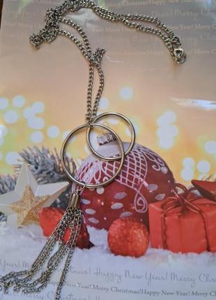 Цепь длинная с кольцами