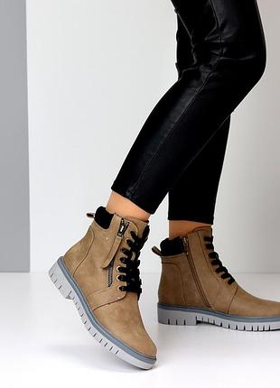 Ботинки деми экокожа