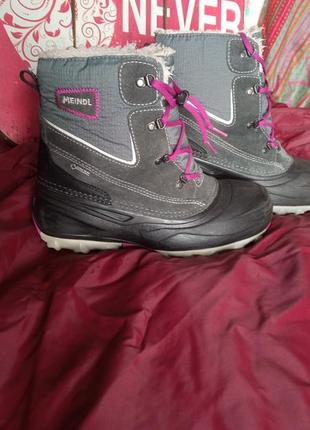 Ботинки чобiтки термо