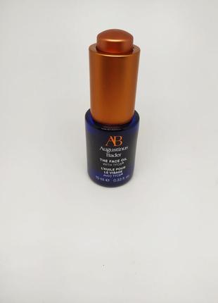 Омолоджувальна олія для обличчя the face oil augustinus bader