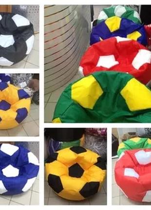 Крісло-мішок м'яч екошкіра 100х100х1000 см. будь-який колір на вибір.крісло м'яч, крісло-м'яч