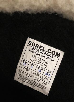 Зимние сапоги sorel waterprool р. 38, 23.5 см. очень теплые новые