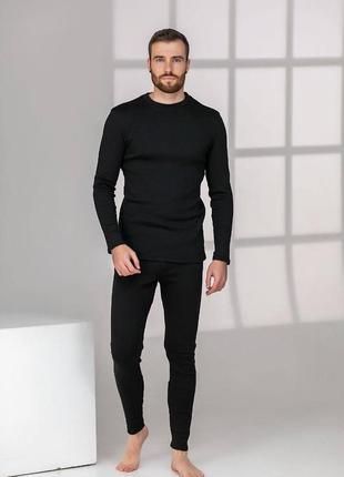 Термобілизна чоловіча 🖤
