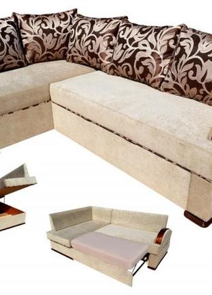 Кут марсель фортуна захід-м