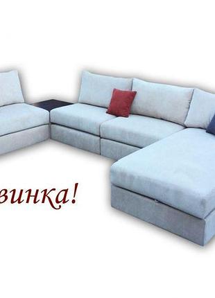 Кут хілтон данко