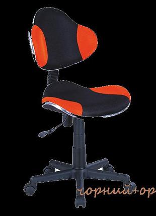 Крісло поворотне q-g2 signal