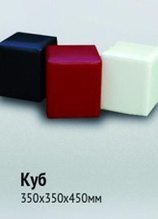 Пуф  куб  eurosof