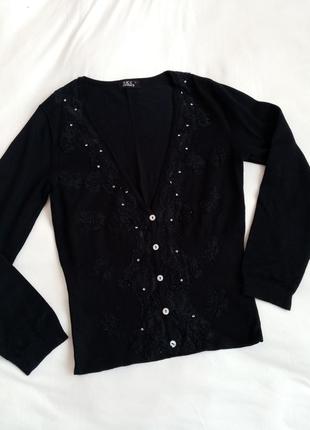 Идеальная кофточка кардиган