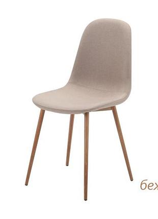 Стілець fox signal