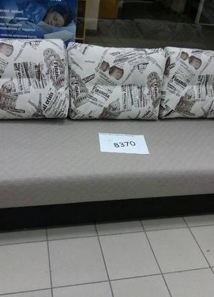 Ортопедичний диван модерн