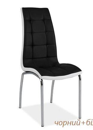 Стілець кухонний обідній з мякою спинкою польша h-104 (екошкіра) signal