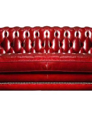 Диван sebela розкладний (французька розкладачка) кім