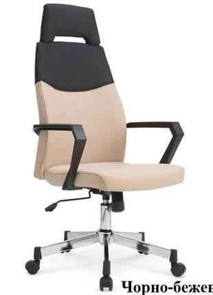 Крісло olaf halmar 2