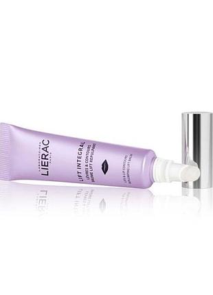 Відновлюючий крем для губ