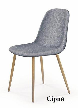 Стілець k-220 halmar 2