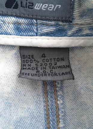 Бесподобная джинсовая юбка lizwear5 фото
