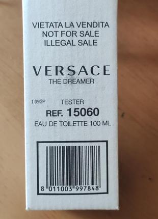 Versace dreamer туалетная вода (тестер)6 фото