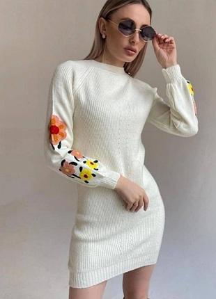 Сукня жіноча