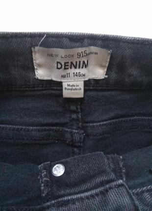 Шорты на высокой посадке 3