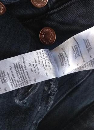 Шорты на высокой посадке 8