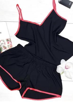 Комплект для дома