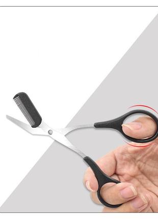 Ножиці тример для корекції брів, стрижки та догляду за бровами1 фото