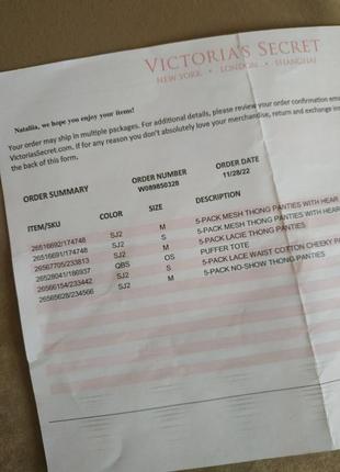 Зелені мереживні в клітинку трусики стрінги труси вікторія сікрет victoria's secret оригінал8 фото