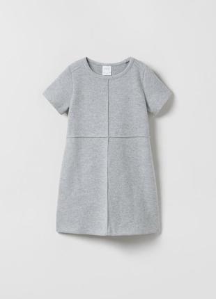 Платье soft touch zara