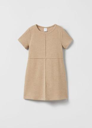 Платье soft touch zara