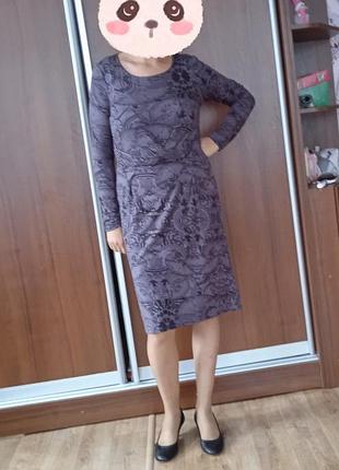 Чудова сукня на кожен день