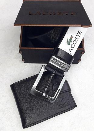 Ремінь пояс чоловічий шкіряний в стилі lacoste / ремень пояс мужской кожаный в стиле lacoste