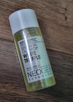 Сироватка neogen serum in oil drop white truffle