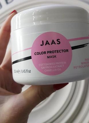 Маска для фарбованого волосся color protector jaas