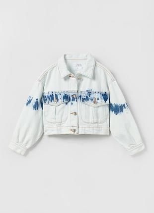 Джинсовая куртка tie-dye zara