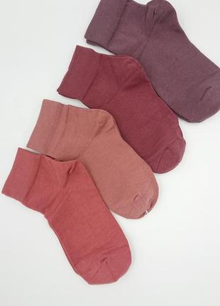 Разноцветные мужские/женские классические носки, высокие с резинкой, качественные🔝