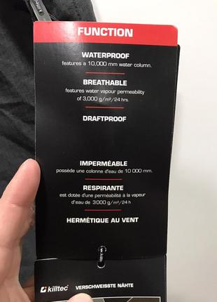Жіночі лижні штани killtec8 фото
