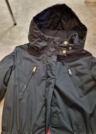 Куртка утеплена elvine