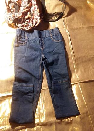 Джинси темно-сині esmara 48 р