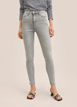 Серые джинсы mango high-rise skinny jeans / джинсы скинни с завышенной талией