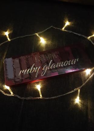 Палетка тіней "ruby glamour"