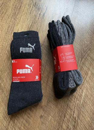 Шкарпетки білі високі теплі 3 пари puma