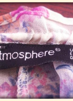 Блуза atmosphere4 фото